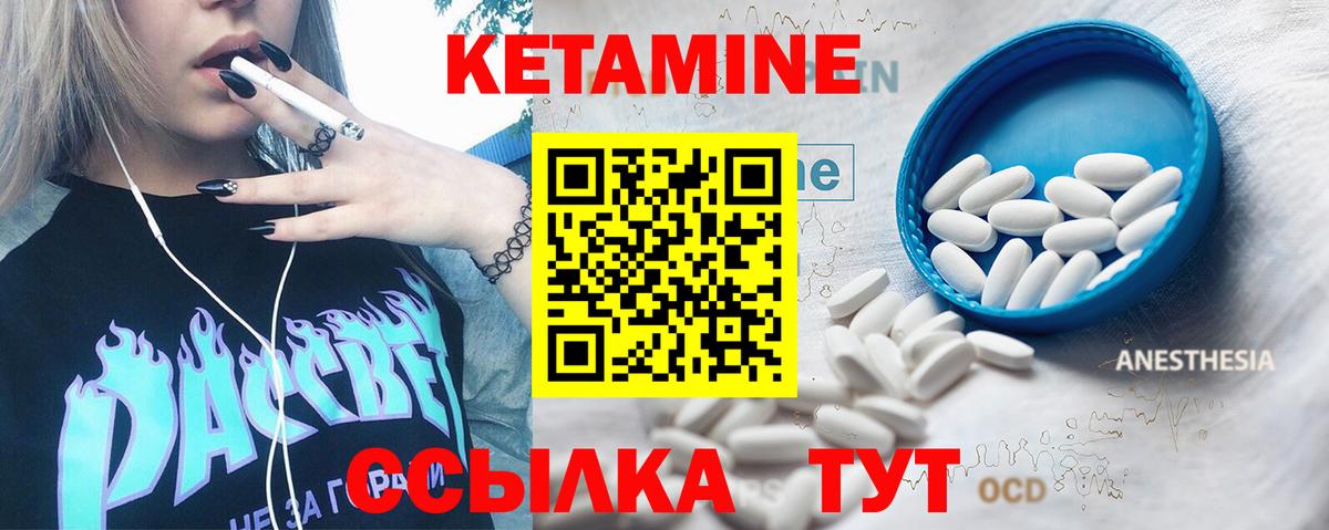 Луга  Вход с VPN  Каннабис  МЕФ кристаллы  ГАШИШ  Вейп ТГК 
