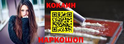 амфетамин Волжск