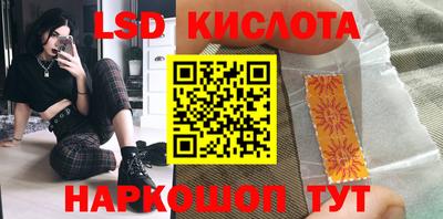 амфетамин Волжск