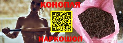 jwh Волгодонск