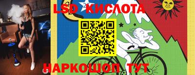амфетамин Волжск