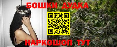 амфетамин Волжск