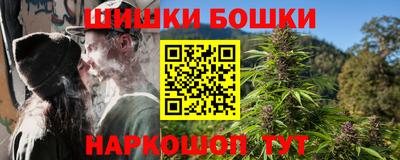Альфа ПВП Волжский
