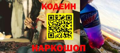 амфетамин Волжск