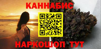 jwh Волгодонск