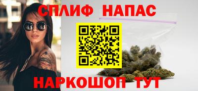 Альфа ПВП Волжский