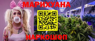jwh Волгодонск