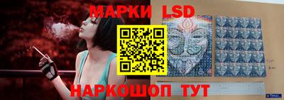 Альфа ПВП Волжский