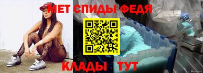 jwh Волгодонск