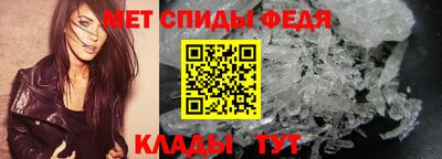 Альфа ПВП Волжский
