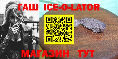 амфетамин Волжск