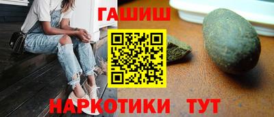 Альфа ПВП Волжский